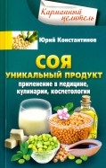 555100-covermid.jpg
