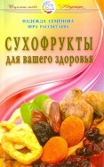 519014-covermid.jpg