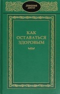 516046-covermid.jpg