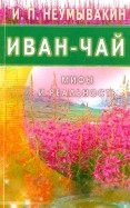 502143-covermid.jpg