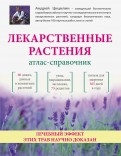 498751-covermid.jpg