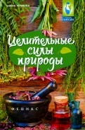 496947-covermid.jpg
