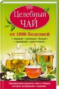 491186-covermid.jpg