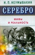 490824-covermid.jpg