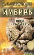 490792-covermid.jpg