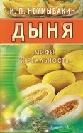 490791-covermid.jpg