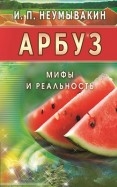490789-covermid.jpg