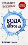 489890-covermid.jpg