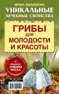 486532-covermid.jpg