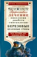 478950-covermid.jpg