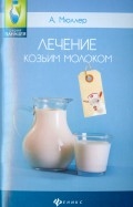 478881-covermid.jpg
