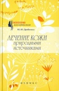 478597-covermid.jpg