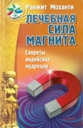 476807-covermid.jpg