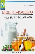 476109-covermid.jpg