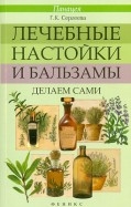 471856-covermid.jpg