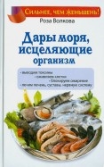 466505-covermid.jpg