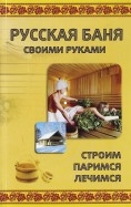 449859-covermid.jpg