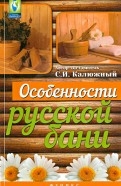 448587-covermid.jpg