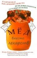 439211-covermid.jpg