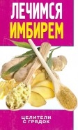 438270-covermid.jpg