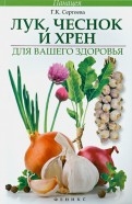 438175-covermid.jpg