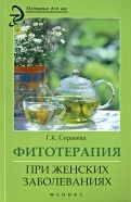 438173-covermid.jpg