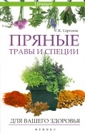 437123-covermid.jpg