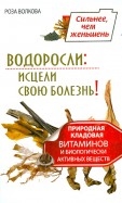422615-covermid.jpg