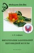 411317-covermid.jpg
