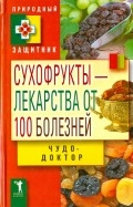 408732-covermid.jpg