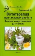 407711-covermid.jpg