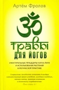 398671-covermid.jpg