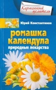 395438-covermid.jpg