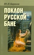 385142-covermid.jpg