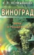379315-covermid.jpg