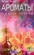 379314-covermid.jpg