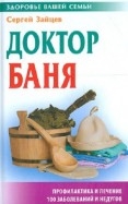 378689-covermid.jpg