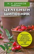 372297-covermid.jpg