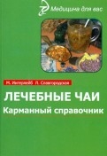 367468-covermid.jpg
