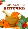 358320-covermid.jpg