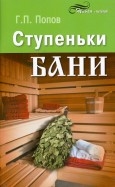 356285-covermid.jpg