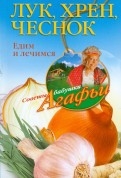 347467-covermid.jpg