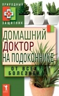 346157-covermid.jpg