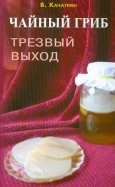 341534-covermid.jpg