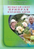 341528-covermid.jpg