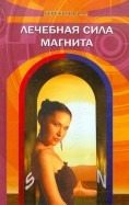 333369-covermid.jpg