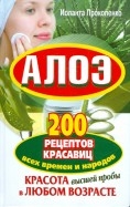 325445-covermid.jpg