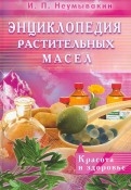 294150-covermid.jpg