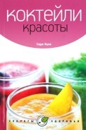 287624-covermid.jpg