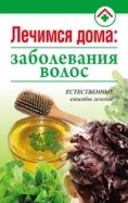 282269-covermid.jpg